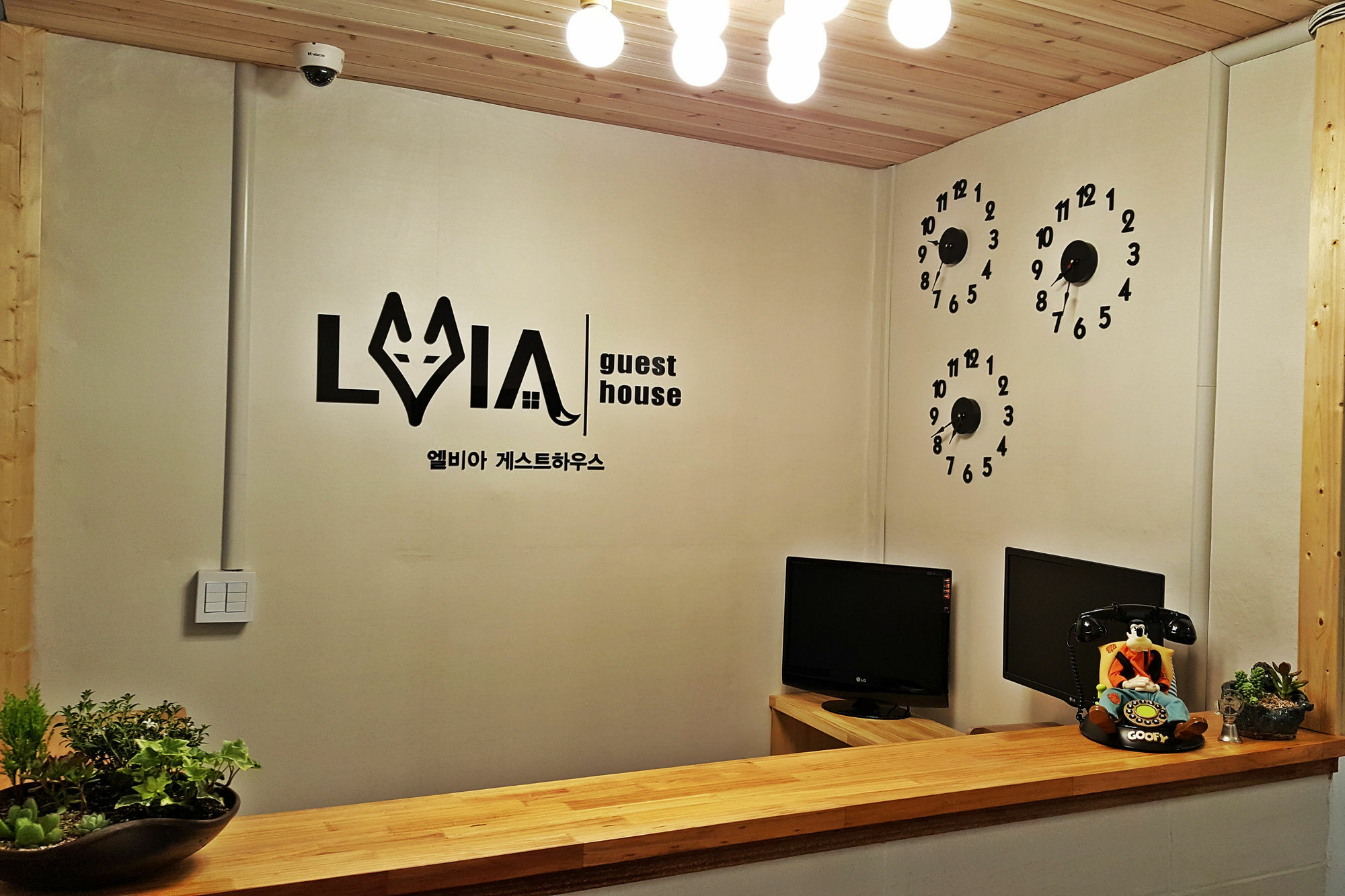 Lvia Guesthouse โซล ภายนอก รูปภาพ