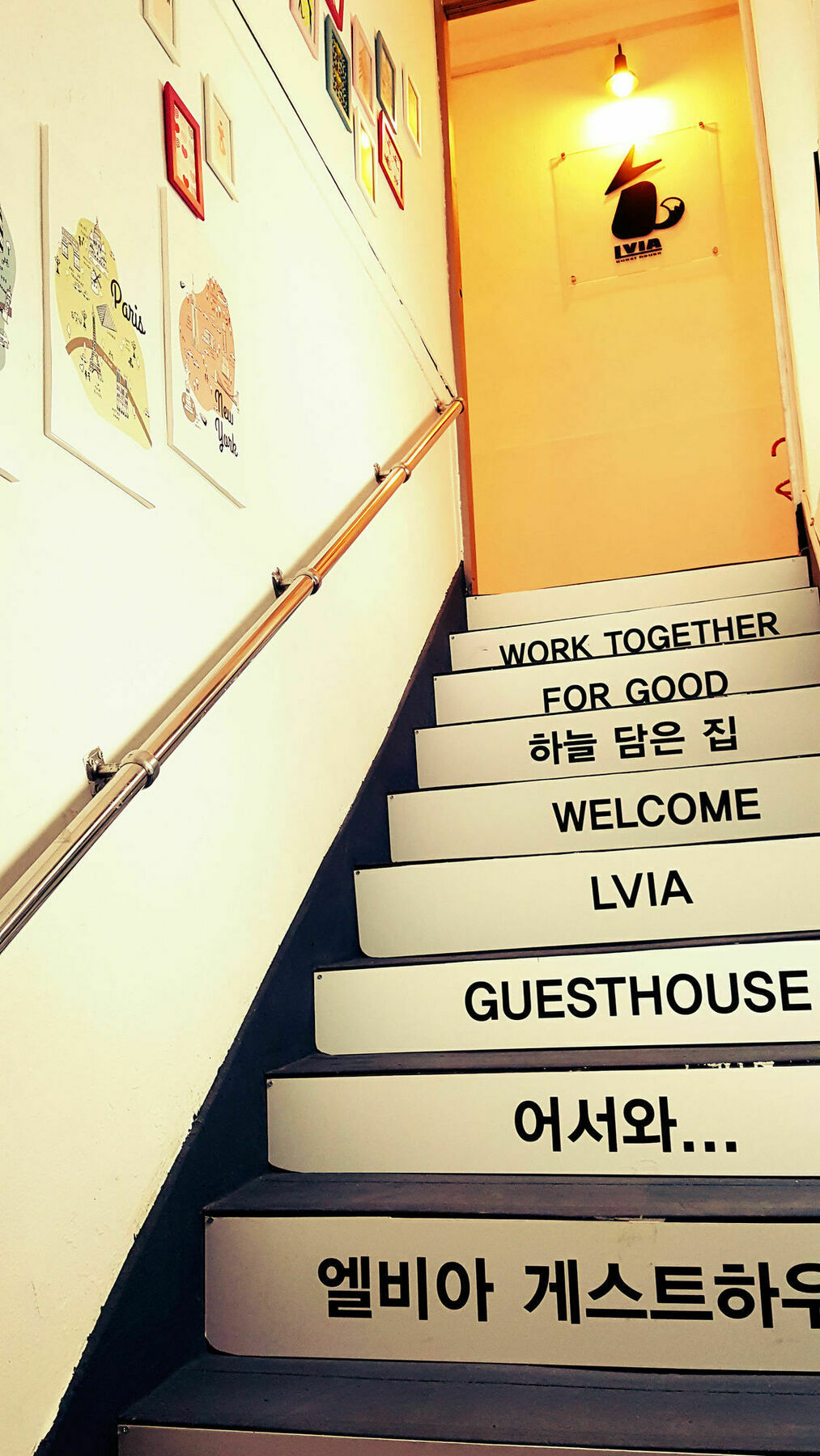 Lvia Guesthouse โซล ภายนอก รูปภาพ